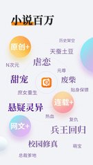 快3app登录官网